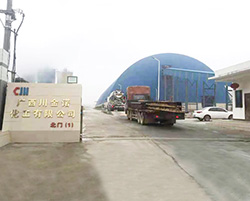 Kunming Chuan Jin Nuo Chemical Co.,Ltd.