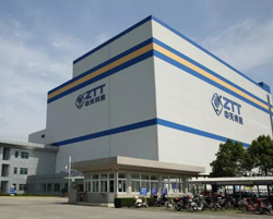 Jiangsu Zhongtian Technologies Co.,Ltd.