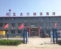 Hebei Taihang Iron and Steel Group